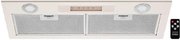 Встраиваемая вытяжка Kuppersberg INLINEA 72 Beige фото 2