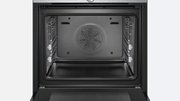 Духовой шкаф Siemens HB 656GHS1 фото 2