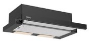Встраиваемая вытяжка с выдвижным экраном Korting KHP 6704 GN