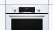 Духовой шкаф Bosch HIJ517YW2R фото 2