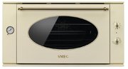 Духовой шкаф Smeg SF9800PRO Духовой шкаф Smeg SF9800PRO