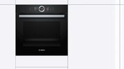 Духовой шкаф Bosch HSG636BB1 фото 2