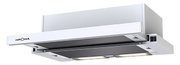 Вытяжка KRONA KAMILLA 600 WHITE (2 мотора) Вытяжка KRONA KAMILLA 600 WHITE (2 мотора)
