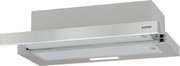 Встраиваемая вытяжка Gorenje TH606E4X фото 2