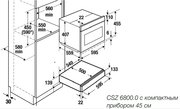 Выдвижной ящик Куперсбуш CSZ 6800.0 без стеклянного фронта фото 2 Выдвижной ящик Kuppersbusch CSZ 6800.0 без стеклянного фронта фото 2