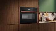 Компактный духовой шкаф с микроволнами Neff C29MR21Y0 фото 4