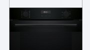 Духовой шкаф Bosch HJA737BA0 фото 2