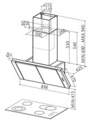 Вытяжка Faber Discovery ACT EG8 X A90 фото 2