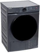 Сушильная машина Toshiba TD-T21B90HWRU(MG) фото 3