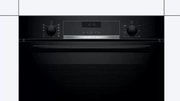 Встраиваемый духовой шкаф BOSCH HBG517EB1R фото 2