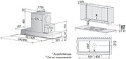 Встраиваемая вытяжка V-ZUG AiroClearCabinet V4000 AE4T-64010 фото 3