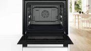 Духовой шкаф Bosch HBJ559YW6R фото 3
