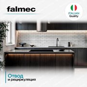 Вытяжка Falmec POLAR EVO ISOLA STEEL 35 фото 4