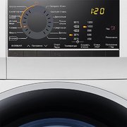 Стиральная машина Haier HW60-12829A фото 3