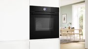 Духовой шкаф Bosch HMG976RB1S фото 4