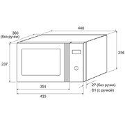 Микроволновая печь KRONA QUANTUM 44 WH/IX фото 3