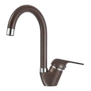 Смеситель Graude AD 20.0 кофе Смеситель Graude AD 20.0 кофе