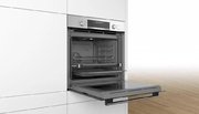 Встраиваемый духовой шкаф с функцией добавления пара BOSCH HRG5580S6R фото 3
