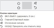 Встраиваемый винный шкаф V-Zug WineCooler V6000 Supreme WC6T-51097 L фото 4