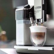 Кофемашина DeLonghi ECAM650.55.MS фото 3