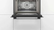 Встраиваемая микроволновая печь Bosch CMA585GS0 фото 3