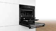 Духовой шкаф Bosch HRG8769C7 фото 3