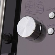 Микроволновая печь встраиваемая MAUNFELD XBMO202SB фото 4