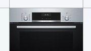 Духовой шкаф Bosch HIJ557YS0R фото 2