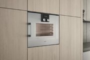 Встраиваемая микроволновая печь Gaggenau BMP 250-130 фото 3