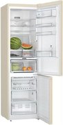 Холодильник с нижней морозильной камерой BOSCH KGN39AK32R фото 2 Холодильник с нижней морозильной камерой BOSCH KGN39AK32R фото 2