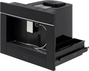Встраиваемая кофемашина KRONA ONYX 45H coffee BL PHANTOM SILVER фото 2