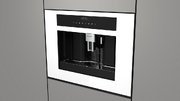 Встраиваемая кофемашина Fulgor Milano FCM 4500 TF WH фото 2