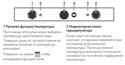 Конвекционная печь Smeg ALFA420MFH-2 фото 4
