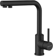 Смеситель Omoikiri NAKAGAWA 2 PLUS GB графит, длина излива 25.5 см Смеситель Omoikiri NAKAGAWA 2 PLUS GB графит, длина излива 25.5 см