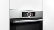 Духовой шкаф-пароварка Bosch HSG636ES1 фото 4