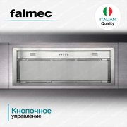 Вытяжка Falmec BUILT-IN 70 MAX фото 4