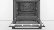 Встраиваемый духовой шкаф BOSCH HBJ577EB0R фото 3