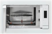Встраиваемая микроволновая печь Krona ESSEN 60 WH DOTS фото 3