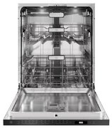 Встраиваемая посудомоечная машина Bertazzoni DW60S3IAPSC