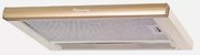 Встраиваемая вытяжка Kuppersberg Slimlux II 60 Bronze фото 3