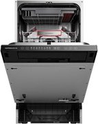 Встраиваемая посудомоечная машина Kuppersberg GHL 4530 фото 2