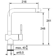 Смеситель Franke Platte 370-1 оптика нержавеющей стали фото 2