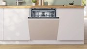 Встраиваемая посудомоечная машина Bosch SMV25EX02E фото 4
