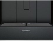 Встраиваемая кофемашина Gaggenau CM 450-102 фото 2