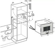Духовой шкаф-пароварка Gaggenau BS 475-110 фото 2