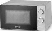 Микроволновая печь Gorenje MO20CE1W5 фото 2