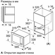 Встраиваемая микроволновая печь Neff HLAGG26N3 фото 3