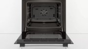 Встраиваемый духовой шкаф BOSCH HBF134ES0R фото 3