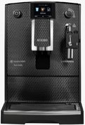 Кофемашина CafeRomatica Nivona NICR 680 фото 2