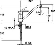 Смеситель Тека ML TG CHOCOLATE BROWN фото 3 Смеситель Teka ML TG CHOCOLATE BROWN фото 3